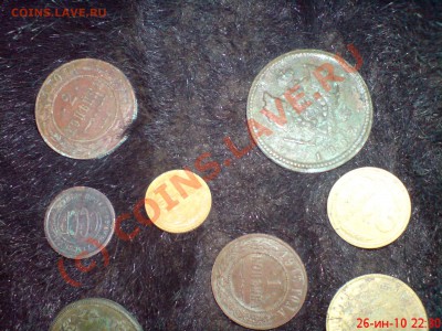 Оцените медь, царь, советы - DSC02474.JPG