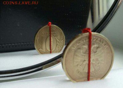 Еще одна 10 руб. 2010 г. поворот близкий 180 на оценку - 1431175068436