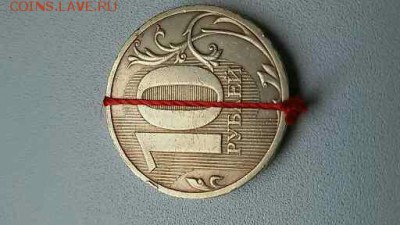 Еще одна 10 руб. 2010 г. поворот близкий 180 на оценку - 1431175067636