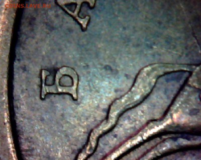 50 копеек 2003 сп. шт. 2.212 ? - 1