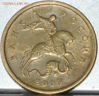 50 копеек 2003 сп. шт. 2.212 ? - DSC_0552.JPG