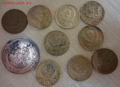 60 монет РСФСР 1,2,3,5,10,15,20 коп до 14.05.2015 22.00 - DSC04569.JPG