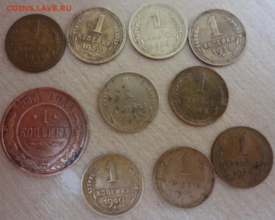 60 монет РСФСР 1,2,3,5,10,15,20 коп до 14.05.2015 22.00 - DSC04568.JPG