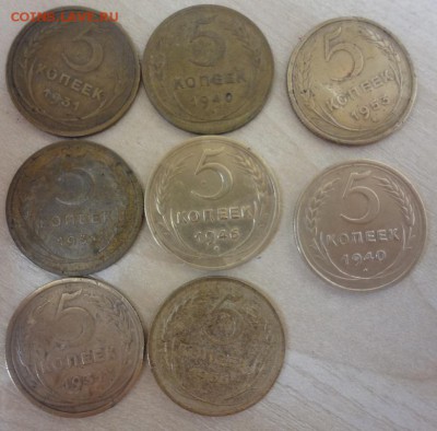 60 монет РСФСР 1,2,3,5,10,15,20 коп до 14.05.2015 22.00 - DSC04562.JPG