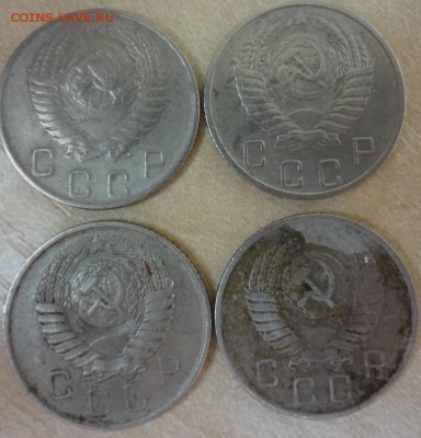 60 монет РСФСР 1,2,3,5,10,15,20 коп до 14.05.2015 22.00 - DSC04561.JPG