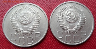 20 КОПЕЕК СССР 1950, 1951 ДО 14.05.15 (ЧЕТВЕРГ) - 50 3.JPG