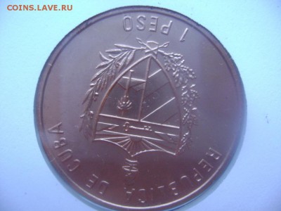 Куба, нумисбриф монета+банкнота до 14.05.2015 22.00 - нумис6
