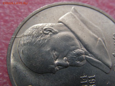 --1 рубль 1989 Шевченко раскол - PICT0040.JPG
