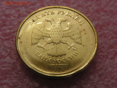 --10 рублей непрочекан двусторонний - PICT0049.JPG