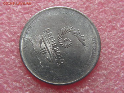 --Индия 2 рупии 2010 поворот - PICT0054.JPG