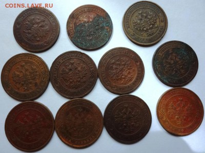 11 монет по 1 коп 1899-1915 до 14.05.2015 22.00 - 1 копп.JPG