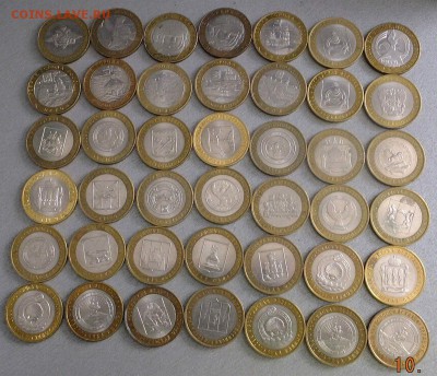 М до13.05.15г.до21ч00мМосквы. - S0666070