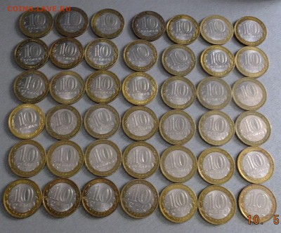 М до13.05.15г.до21ч00мМосквы. - S0686072