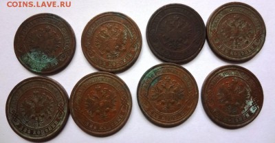 8 монет по 2 коп 1907-1915 до 14.05.2015 22.00 - 2 копп.JPG