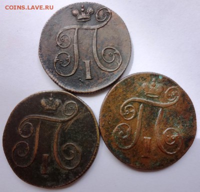1 коп 1799,1800, 1801 до 14.05.2015 22.00 - 1 копп Павел.JPG