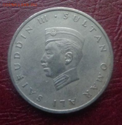 Бруней 20 сен 1967  до 13.05 - DSC00984.JPG