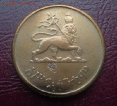 Эфиопия 10центов 1936  до 13.05 - DSC00992.JPG