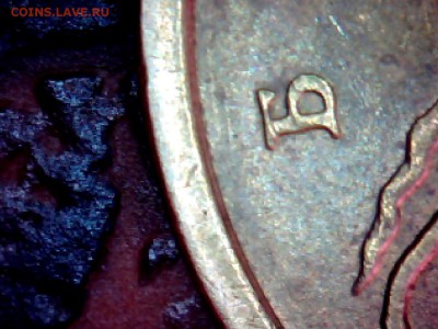 50 копеек 2003 сп. шт. 2.212 ? - 2