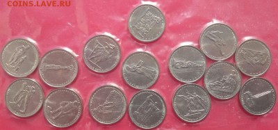 5-КИ МОНЕТЫ 70 ЛЕТ ПОБЕДЫ В ВОВ В УПАКОВКЕ 15 ШТ КОРОТКИЙ - vvitjPzmO2U