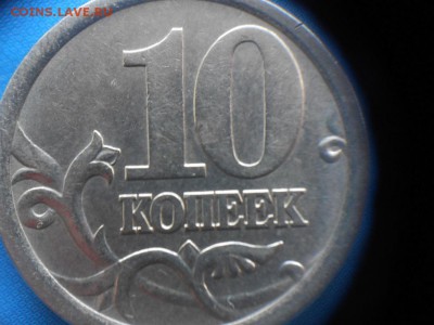 Вопросы по разновидам от Дамир_чиш - не касается 001.JPG