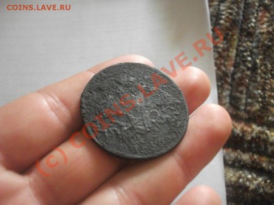 другая. 5 копеек 1832 ЕМ ФХ, окончание 7.07.2010 в 22 00 - 3.JPG