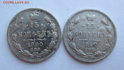 15 коп 1900 ФЗ__15 коп 1902 АР до 16.05.2015 23-00 - 1 048