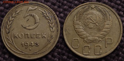 1 копейка 1925 1935 и др оценка и разновиды - IMGP7358.JPG