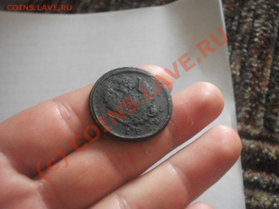 2 копейки 1828 г. ЕМ ИК, 7 июля 2010,в 22 00 по МСК - 44.JPG