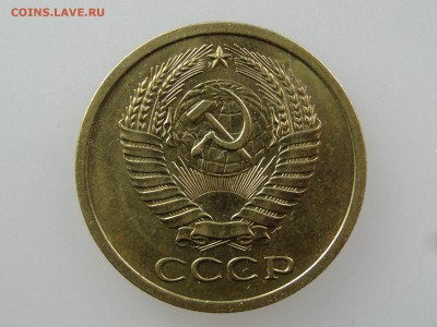 5 копеек 1965 До 14.05 22:00 МСК - DSC06922.JPG