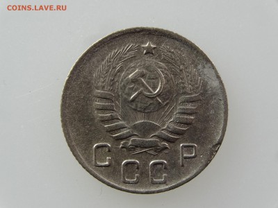 10 копеек 1944 До 14.05 22:00 МСК - DSC06937.JPG
