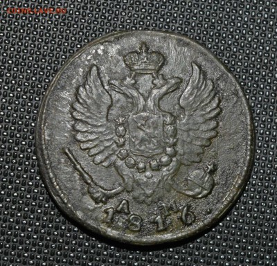 #Деньга 1816 КМ АМ# до 11.05.2015г  22.00 мск - 2