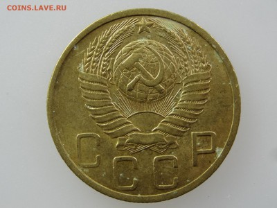 5 копеек 1951 До 14.05 22:00 МСК - DSC06952.JPG