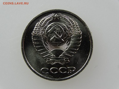 10 копеек 1965 До 14.05 22:00 МСК - DSC06956.JPG