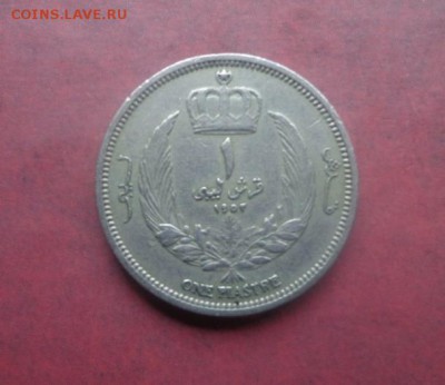 ЛИВИЯ 1 пиастр 1952 до 14.05. - DSC01022.JPG