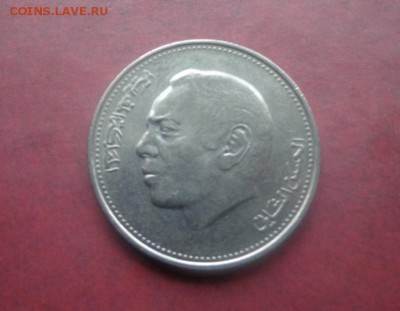 Марокко 1дирхам 1987 до 14.05 - DSC01019.JPG