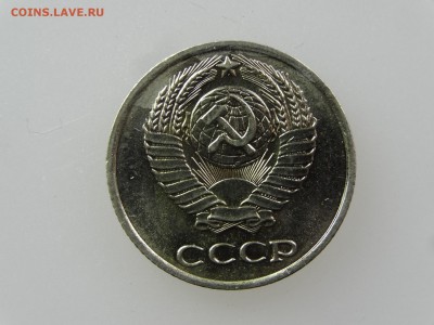 10 копеек 1966 До 14.05 22:00 МСК - DSC06967.JPG