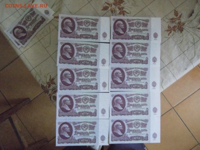 25 руб 1961 г.(UNC) 10шт, номера подряд, до 15.05.15 в 22.30 - DSCN3446.JPG