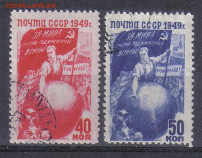 СССР 1949г Борьба за мир полн.серия до 12.05 22.00мск - СССР 1949г Борьба за мир полн.серия
