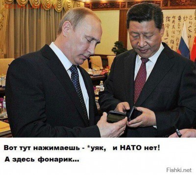 Ну а теперь про Украину - 5 hhh 545