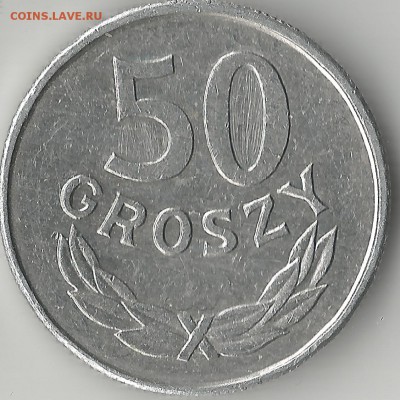 Монеты Польши Алюм.3 штуки из 5 хорошие.Года разные. - Scan110002