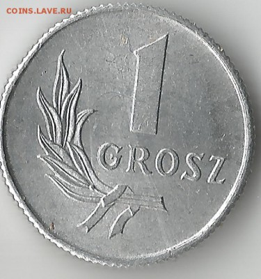 Монеты Польши Алюм.3 штуки из 5 хорошие.Года разные. - Scan110005