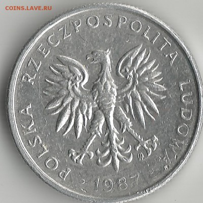 Монеты Польши Алюм.3 штуки из 5 хорошие.Года разные. - Scan110008