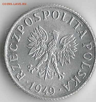 Монеты Польши Алюм.3 штуки из 5 хорошие.Года разные. - Scan110011