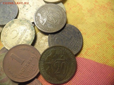 40 монет ссср ранний до 13.05.15г 22-00 - SAM_2406.JPG