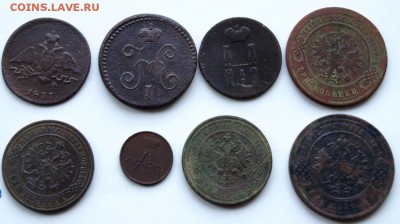 1,2,3 копейки, полушка. Р.И. - 8 шт. Ок. 13.05.15г. в 22.30 - 3. Импер.А.