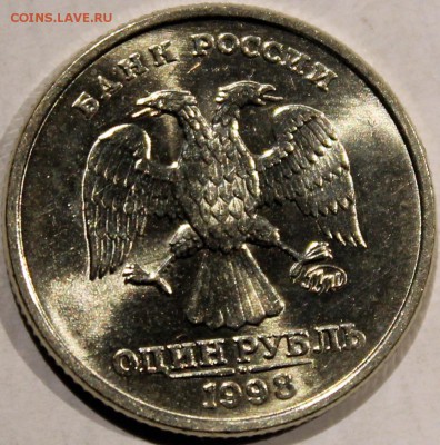 Штемпельный блеск - 1.98 ммд аверс