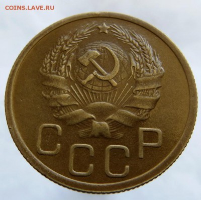 "ПЕРЕПУТКА" 3 Копейки 1936г. изучение спроса. - 0я