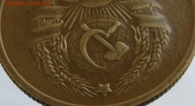 "ПЕРЕПУТКА" 3 Копейки 1936г. изучение спроса. - 5я