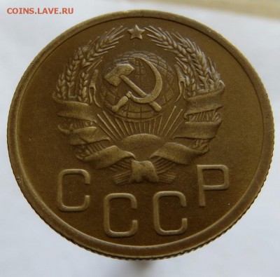 "ПЕРЕПУТКА" 3 Копейки 1936г. изучение спроса. - 11я