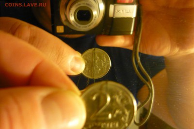 2 рубля 1997 года СПМД соосность 90 градусов - P1020606.JPG